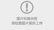 beat365正版唯一入口必一药学院工会第三届会员大会第一次全体会议顺利召开