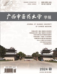 beat365正版唯一入口必一学报