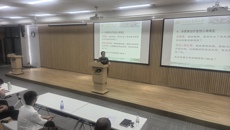 beat365官网期刊编辑部与《针灸和草药（英文）》编辑部联合举办科技论文写作专题培训