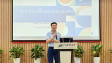 钟鸣教授为beat365官网师生作讲座