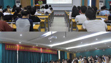 直属党总支举办学习贯彻习近平新时代中国特色社会主义思想主题教育专题党课