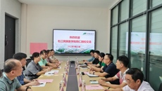 右江民族医学院到beat365官网调研交流