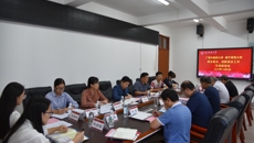 招生与就业处、创新创业学院（合署）赴南宁师范大学开展调研交流