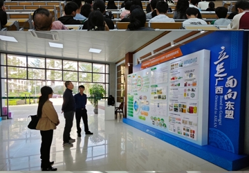 “厚植双创文化 育养双创精神”创新创业学院成功举办创新创业大讲堂系列讲座及项目培训会