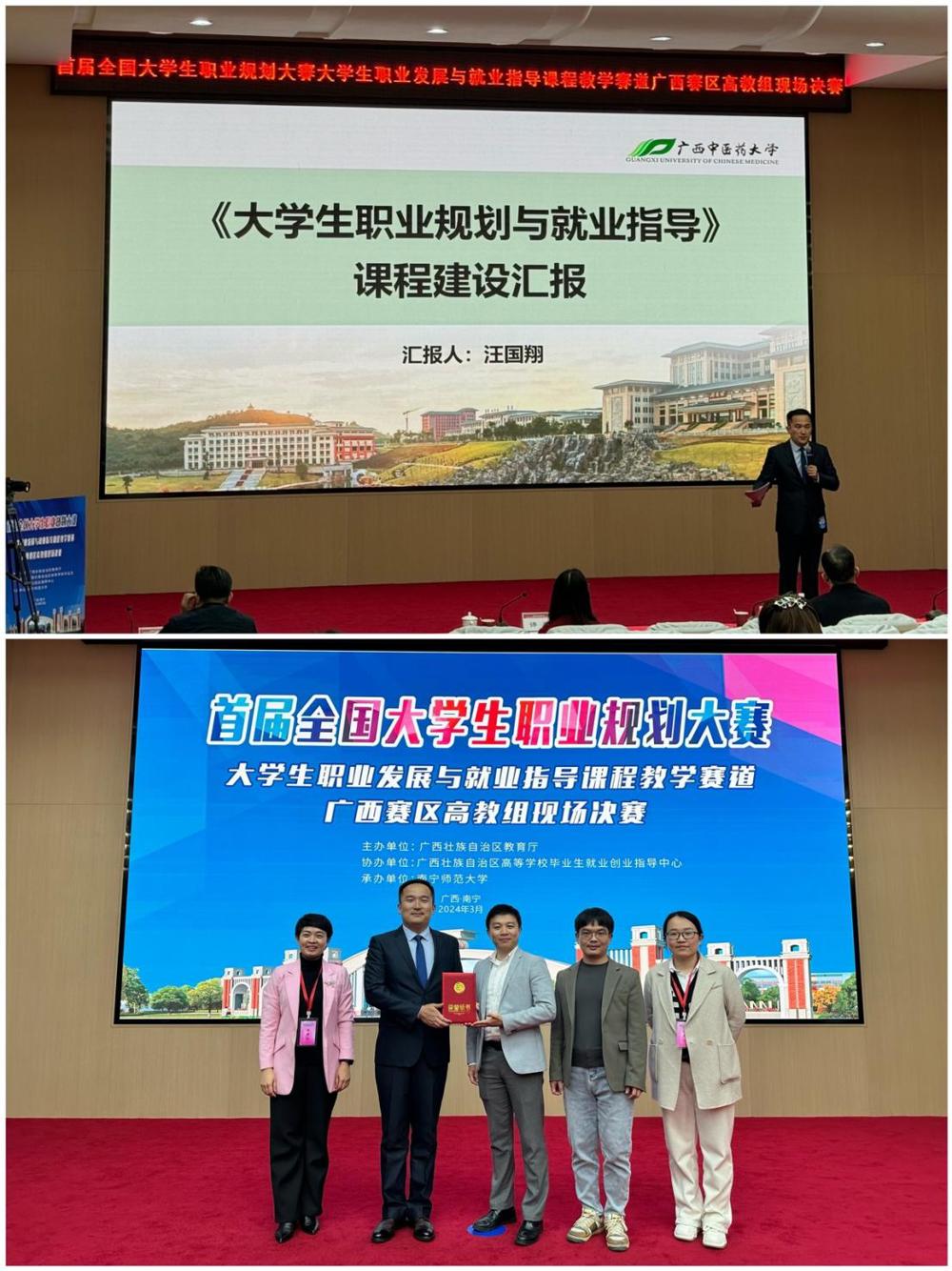 90bc3d009ea14e6b906d21bf2cc4dc57