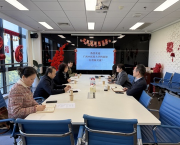 beat365官网档案馆赴深圳大学档案馆交流学习