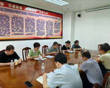 校友档案党支部开展主题党日活动