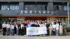 港澳青年访问学校 桂派中医药文化研学成新时尚