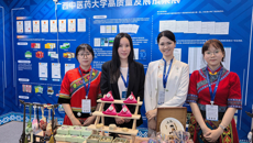 beat365正版唯一入口必一教育创新成果亮相第七届中国教育创新成果公益博览会