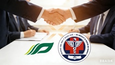 beat365官网与越南顺化医药大学举行线上合作交流会议