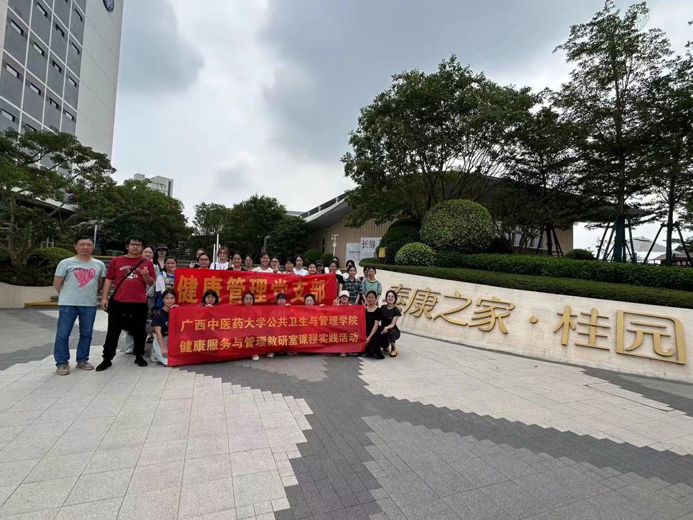 微信图片_20230621134040