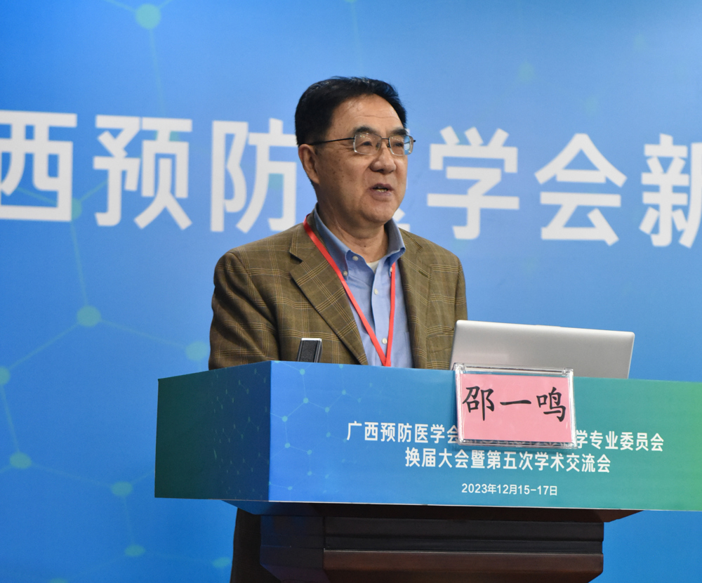 微信图片_20231218205728