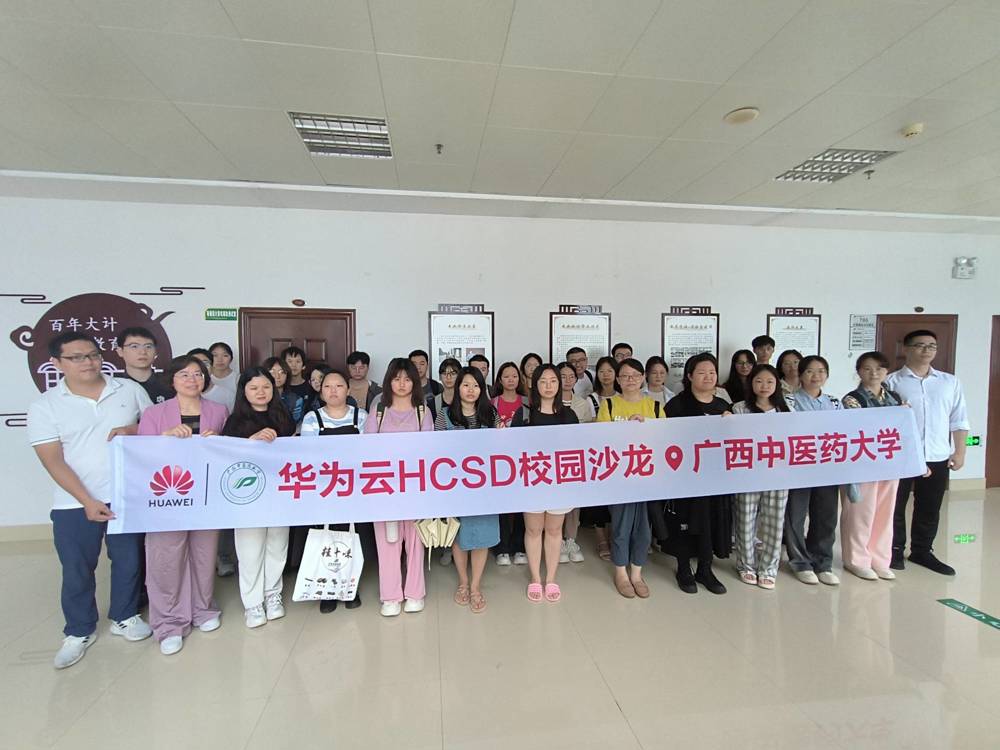 0753883b5ca993d8f35a1a99ba19567d