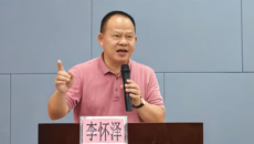 公共卫生与管理学院召开2024级新生见面会暨新生入学教育大会