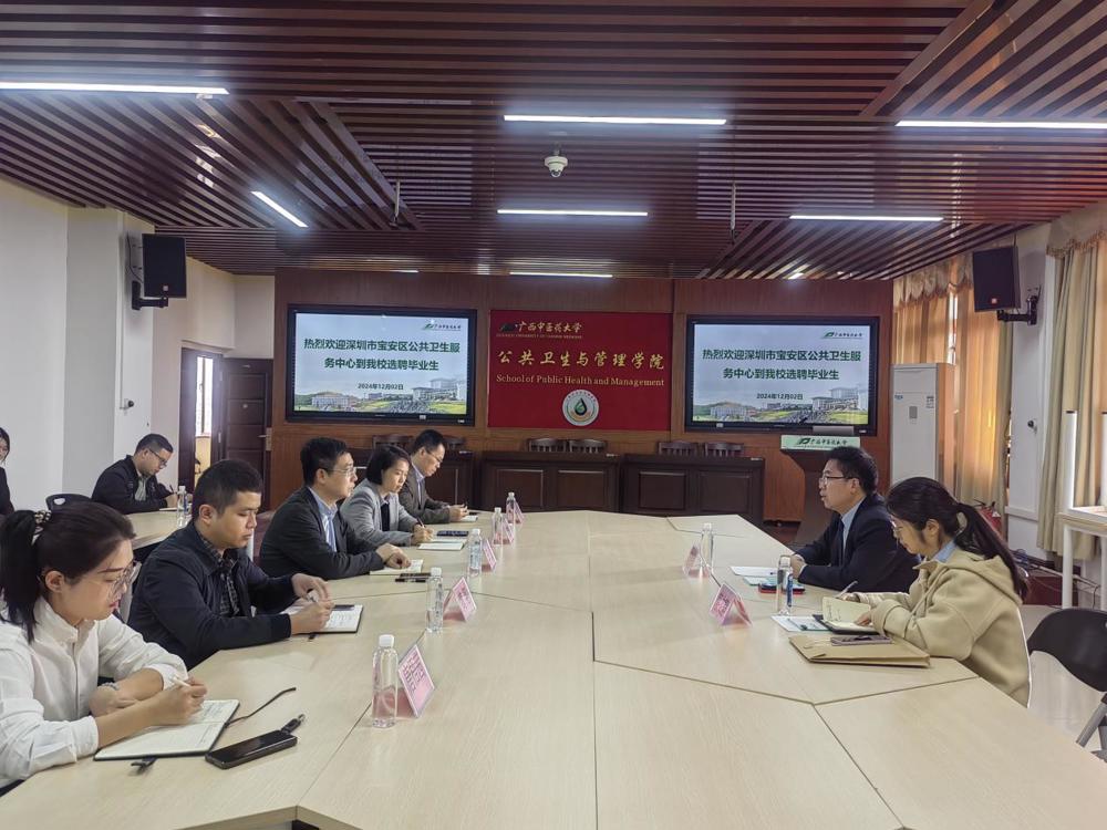 mmexport1733109838136