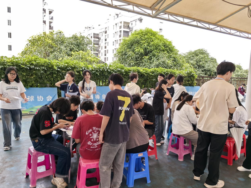 “畅想曼陀罗”活动现场