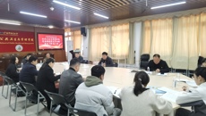 肖健副校长列席旁听公共卫生与管理学院党委理论学习中心组学习（扩大）会