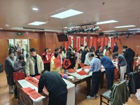 “丹心永向党，笔墨共迎春”——beat365官网顺利举办送春联活动