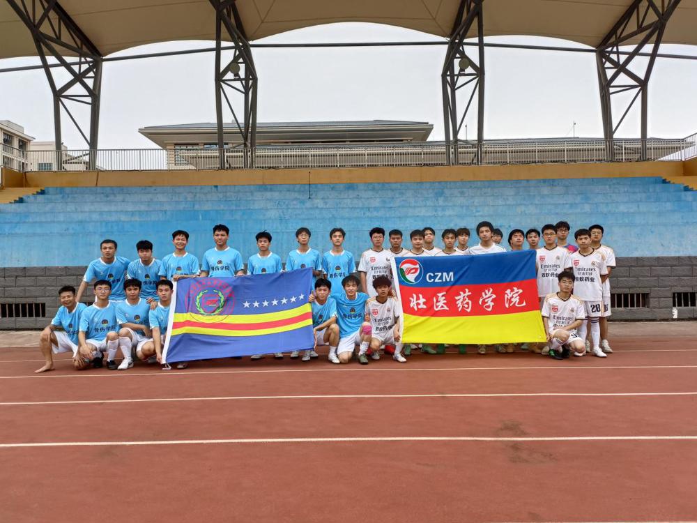 IMG20230507164453_01