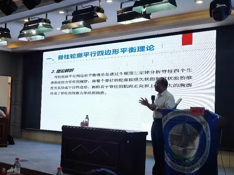 QQ图片20230801111244