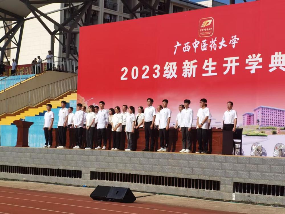 QQ图片20230908094201