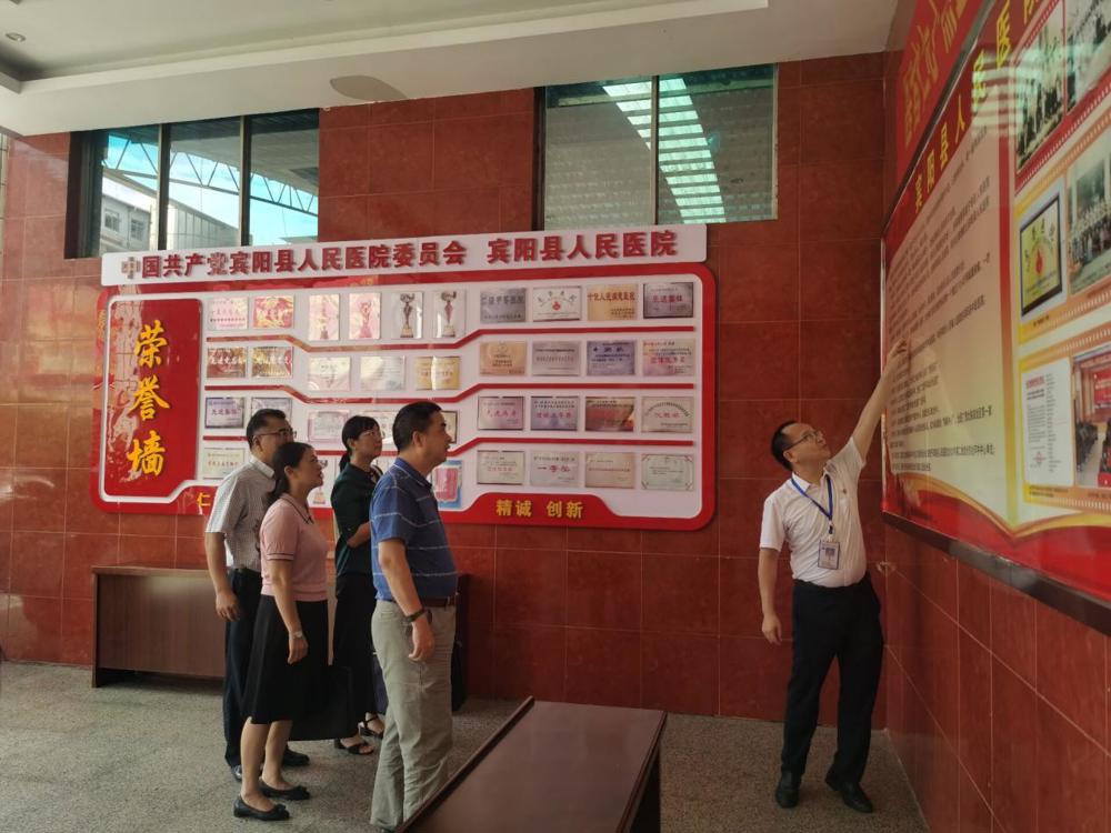 QQ图片20240708175850