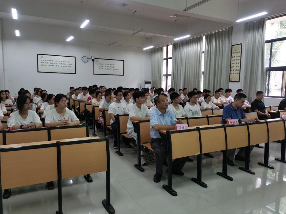 QQ图片20240906155203