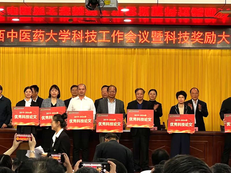 15141732676790_.pic_副本