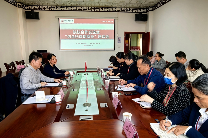 F644AE6534A666AC86A5FB7EA249700A