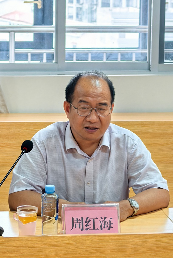 IMG_20250515_150508_副本