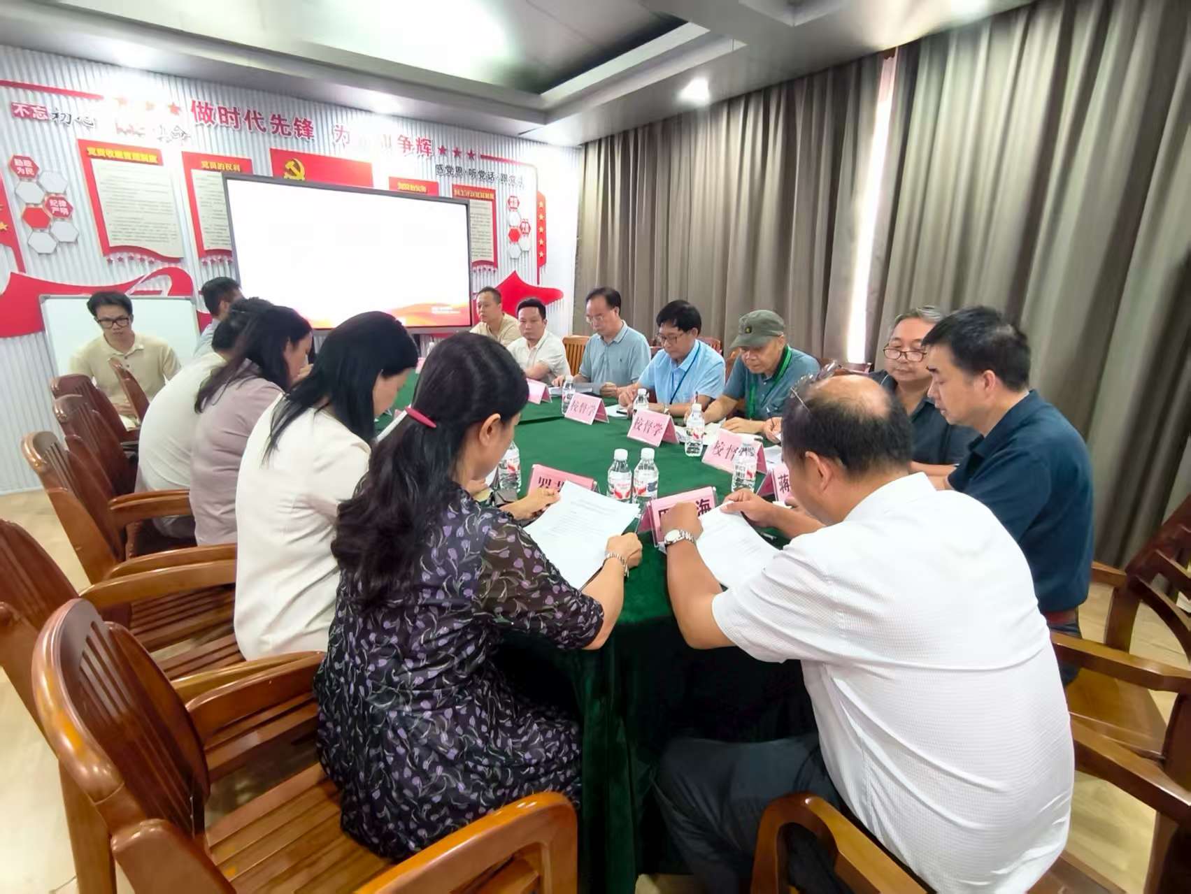 校教学督导组参加骨伤学院集体备课会