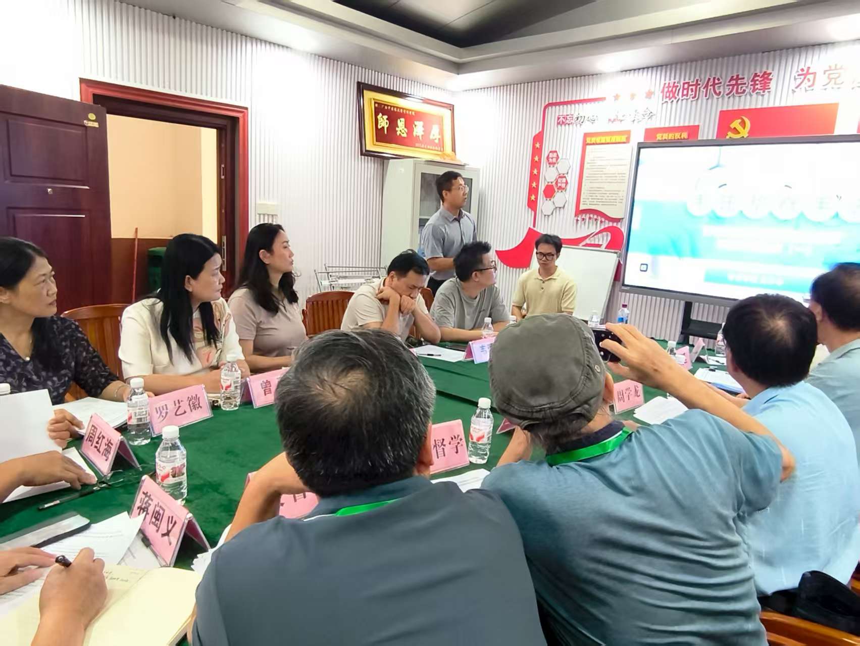 b7b4196710661432b34d8170e1985507