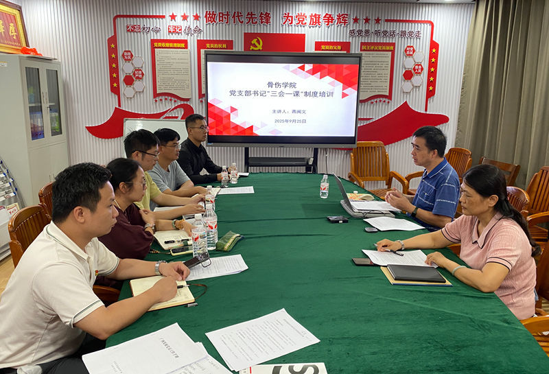 微信图片_20250926180921_78_267_副本