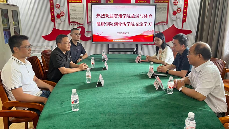 微信图片_20250923094845_114_60