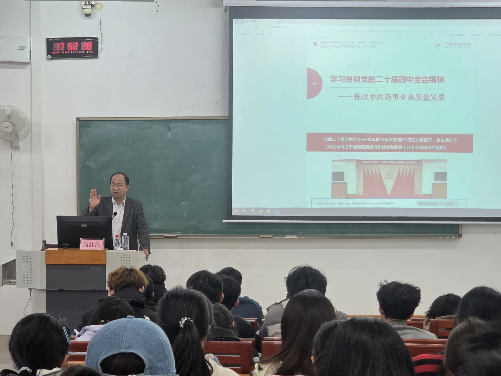 9999F8C7EC52651873ED0F71B09D1846