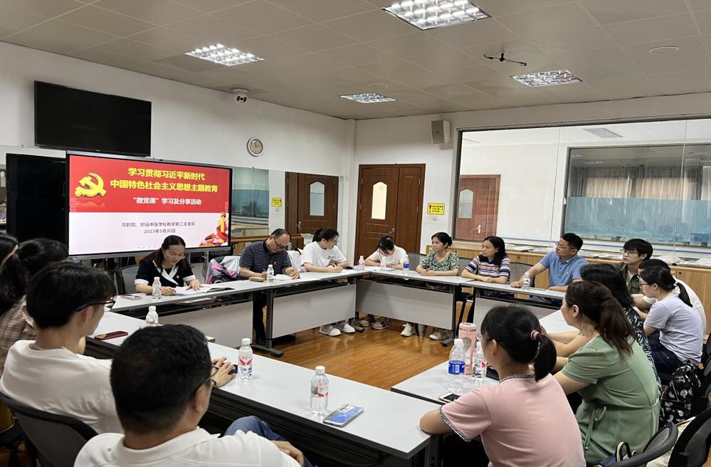 Cache_66823ceecf4e1d25