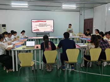 【样板党支部】【主题教育】beat365正版唯一入口必一高职院、附设中医学校学生第二党支部开展支部书记上党课《习近平主持中央政治局第五次集体学习并发表重要讲话》学习