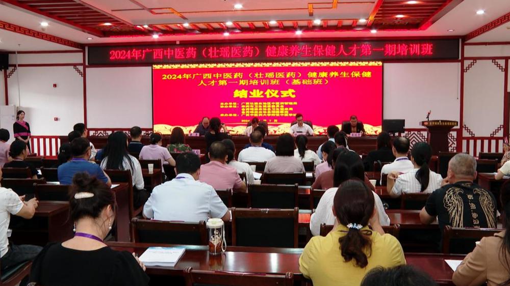 6月7日结业领导一排-修