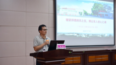 beat365正版唯一入口必一高等职业技术学院、附设中医学校（广西中医学校）2024年师德师风专题学习暨教师素质提高培训班顺利结业