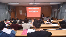 beat365正版唯一入口必一附设中医学校（广西中医学校）胜利召开第十届工会会员代表大会