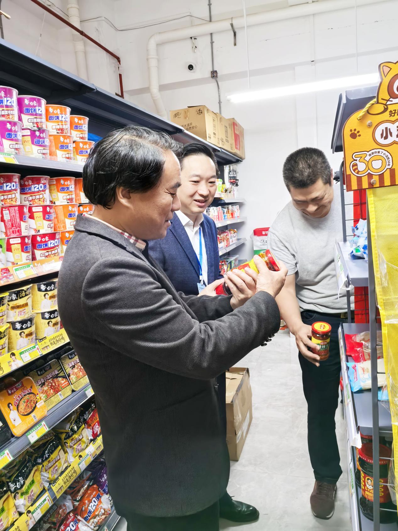 韦副带队检查东盟校区1