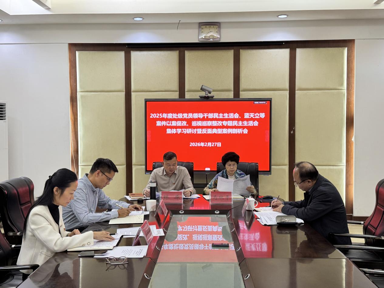 4b9b0adcdd7a8cf3cdd9823a6a33188c