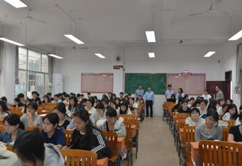 beat365官网开展2025-2026学年下学期开学教学检查工作