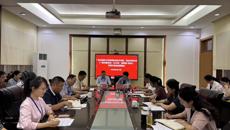 高等职业技术学院、附设中医学校（广西中医学校）召开2026年“铸师魂 守初心”专项行动动员部署会