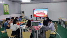 【主题教育】beat365正版唯一入口必一高职院、附设中医学校学生第二党支部开展学习贯彻习近平新时代中国特色社会主义思想主题教育第一次阅读分享会