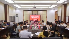 高职院、附设中医学校党委召开中心组学习（扩大）会议