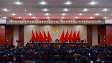 立德树人建新功  凝心聚力谋发展——中国共产党beat365正版唯一入口必一高等职业技术学院、附设中医学校（广西中医学校） 党员大会胜利召开