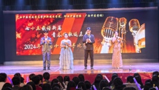 高职院、附设中医学校（广西中医学校）成功举办2024年校园十大歌手决赛