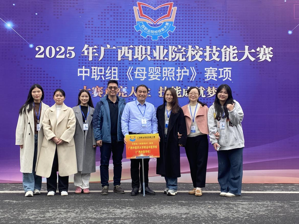 中职组《母婴照护》赛项现场