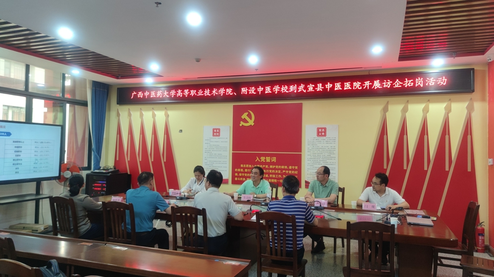 微信图片_20250507210011(1)